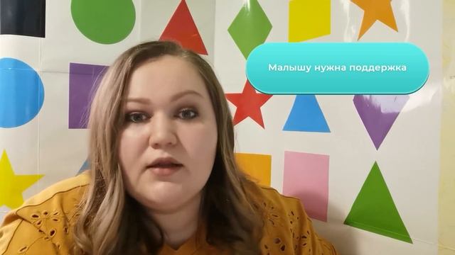 Ручной ребенок. Почему дети всегда просятся на ручки. смотреть онлайн