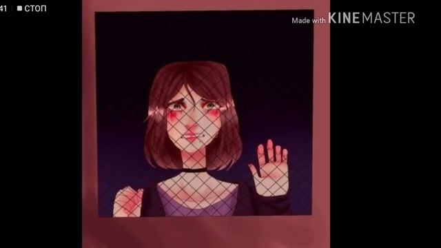 Завяжи глаза покрепче не бойся Sally face. смотреть онлайн