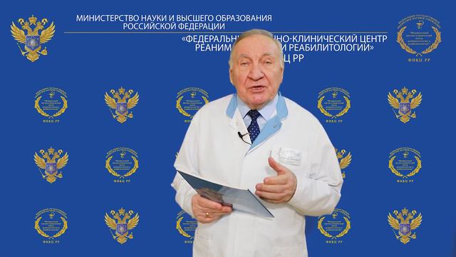 АНОНС "Исследование температурного баланса головного мозга методом микроволновой радиотермометрии" смотреть онлайн