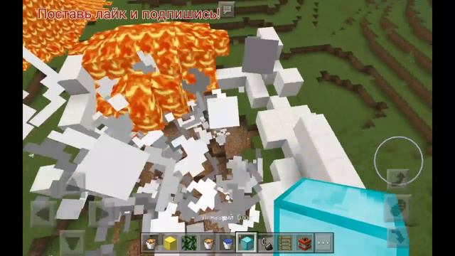 Краш сервера MrCraft|КРАШИМ СЕРВЕРА МАЙНКРАФТ ПЕ смотреть онлайн