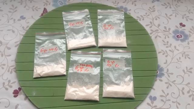 Как разделить сыпучие вещества на равные части.mp4 смотреть онлайн