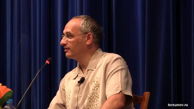 03 08 2013 Ростов Торсунов О Г Что такое смирение 02 смотреть онлайн