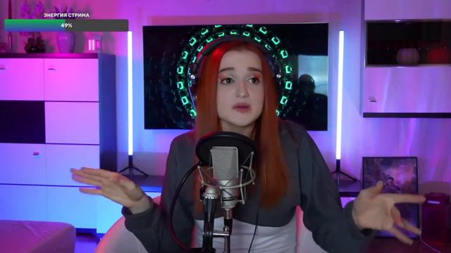 Beetlejuice - Say My Name (Daniela-Даниэла)