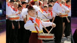 Песня о первом пионерском отряде