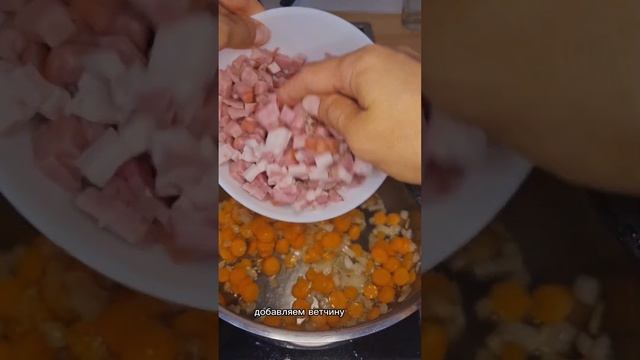 Суп с зелёным горошком смотреть онлайн