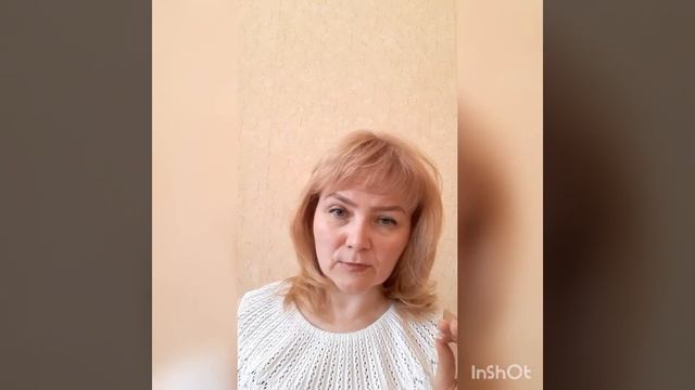 Лак для волос с защитой от солнца смотреть онлайн