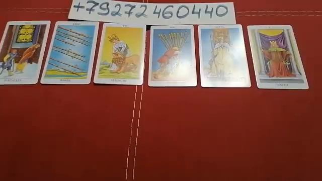 Что ждёт каждый знак зодиака в феврале? смотреть онлайн