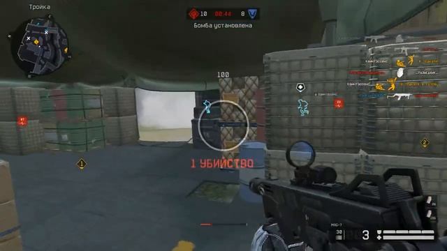 Warface (прак) смотреть онлайн