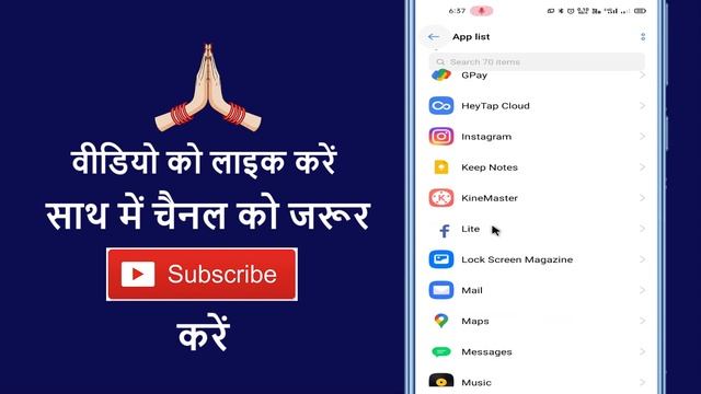 Facebook Lite Par Account Login Nahi Ho Raha Hai !! How To Fix Login Problem In Facebook Lite смотреть онлайн