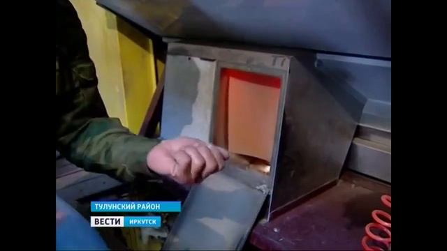 Фотосепаратор Зоркий в семеноводческой компании «Урожай». Аграрные новости Иркутска. смотреть онлайн