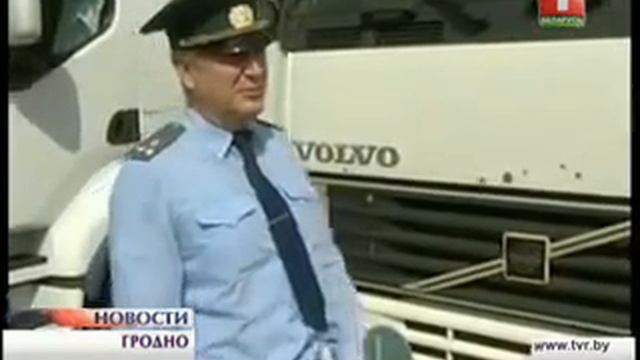 Краденые номера смотреть онлайн