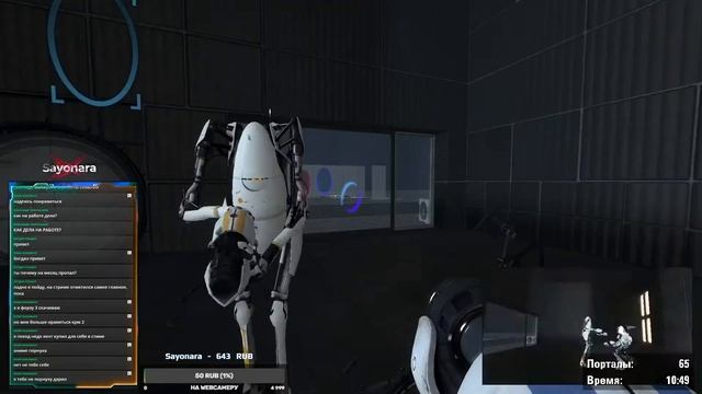 Portal 2 - Двое умных, в глупых ситуациях смотреть онлайн