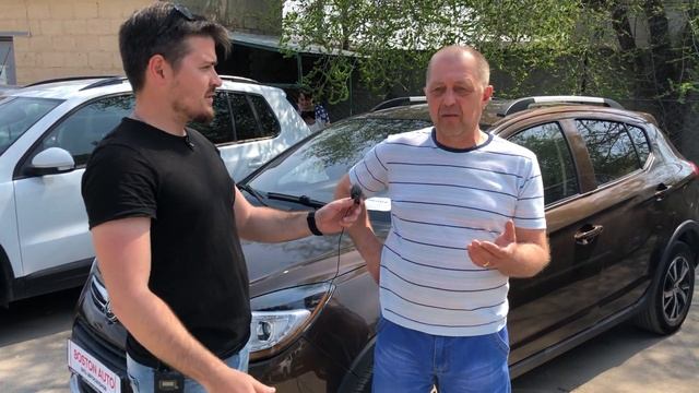 Поздравляем Олега с покупкой Lifan X50! Отзывы Автосалон Boston Волгоград смотреть онлайн