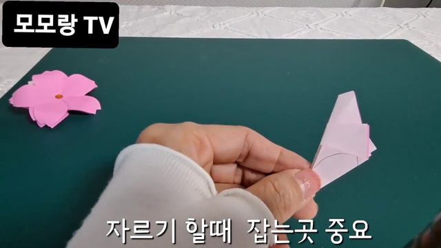 벚꽃접기/쉬운벚꽃 종이접기/봄꽃/예쁜 벚꽃종이접기 смотреть онлайн