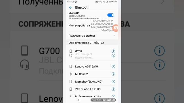 Обзор JBL колонки опускаем в воду))))) смотреть онлайн