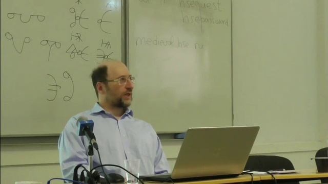 Доклады Л. Слупецкого и А. В. Циммерлинга смотреть онлайн