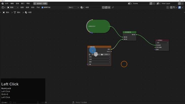 Blender节点操作技巧-Node wrangler смотреть онлайн