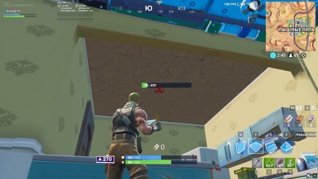 5 ошибок игроков в Фортнайт | Как правильно играть в Fortnite | Советы новичкам смотреть онлайн