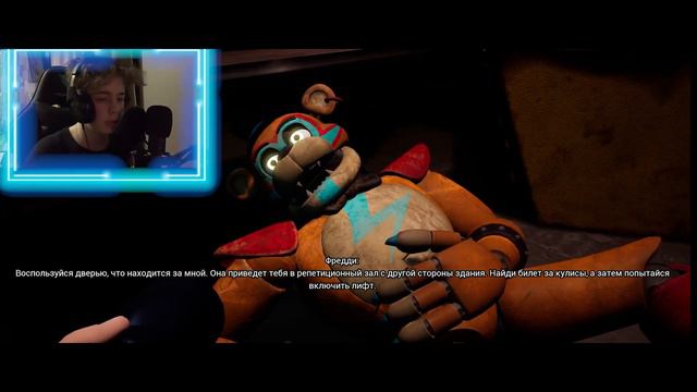 Ванесса стала кроликом!?► Five Nights at Freddy’s: Security Breach #4 смотреть онлайн