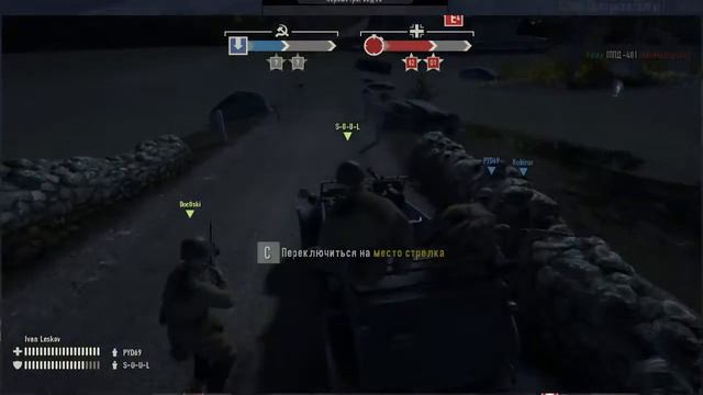 HEROES & GENERALS - ПРОТИВОТАНКОВЫЙ ЁЖ смотреть онлайн