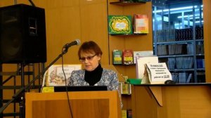 Строкова Татьяна Ивановна - Зам. директора по УВР МБОУ «С(К)ОШ №127 г. Челябинска»