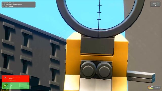 ЛЕГО ВОЙНА В СТАЛИНГРАДЕ В BRICK RIGS! БИТВА ЗА СТАЛИНГРАД! ВЕЛИКАЯ ОТЕЧЕСТВЕННАЯ ВОЙНА В БРИК РИГС смотреть онлайн