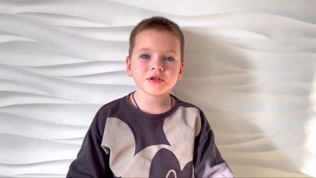 Стихотворение про Осень смотреть онлайн