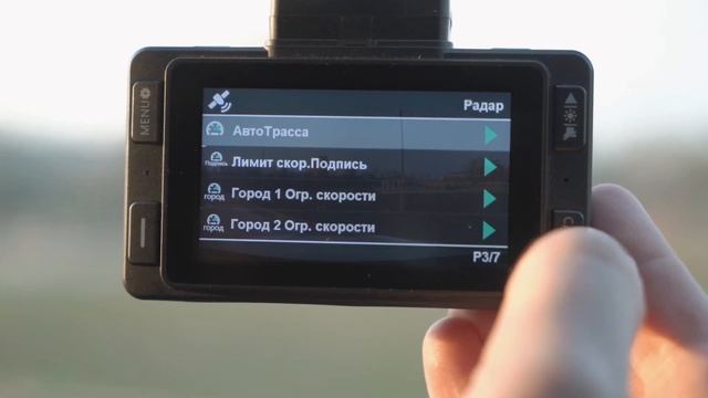 Комбо-видеорегистратор Onlooker R5 Combo с GPS и сигнатурным радар-детектором смотреть онлайн