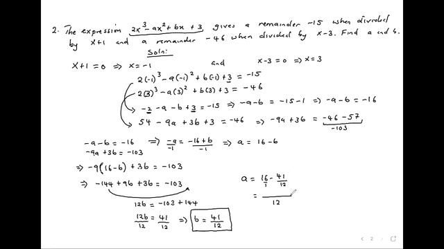 How to sketch polynomial functions and answer application questions смотреть онлайн