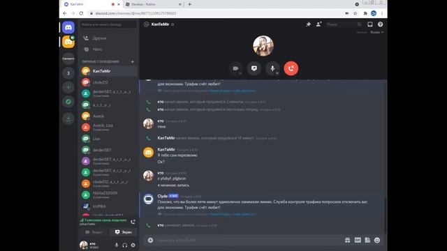 как создпть карту в роблокс можно создать только на пк смотреть онлайн