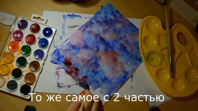 DIY|АЛЬБОМ ВОСПОМИНАНИЙ смотреть онлайн