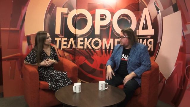 Геннадий Лист (Интервью 18 мая 2023 г.) Телекомпания "Город" смотреть онлайн