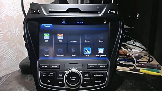 Ремонт автомагнитолы Hyundai Santa Fe (Хендай СантаФе). смотреть онлайн