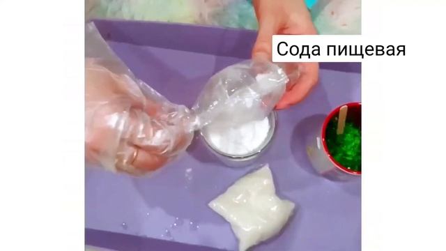Магниевая соль, видео-релакс, бомбочки для ванны, посылки- подарки, ароматерапия смотреть онлайн