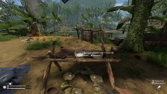 Как сделать костер, огонь В Green Hell!!! Гайд green hell смотреть онлайн