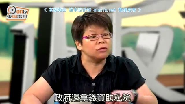 正反论坛2015 06 21 qimila net 旗米拉论坛 смотреть онлайн