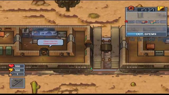 Добрый Вечер! Играем The Escapists 2 смотреть онлайн