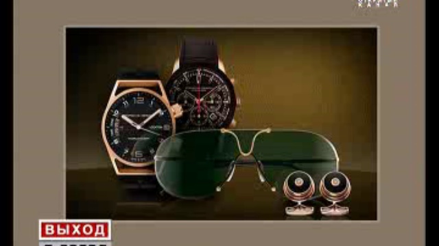 Оправы Силуэтт (Silhouette)