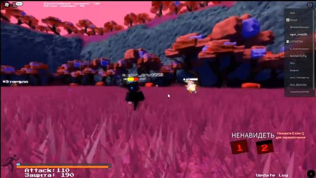 просто играем вместе в roblox смотреть онлайн