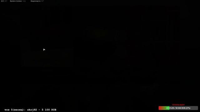 Call of Duty Warzone: Koko |Деград-отряд| смотреть онлайн