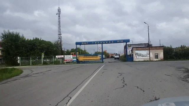 Посёлок Троицкий, микрорайон РТС, Талицкий городской округ смотреть онлайн
