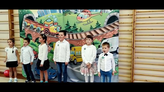 ЮПИД Детский сад "Мечта" смотреть онлайн