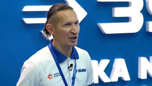 Что нового у Зубра MITEX смотреть онлайн