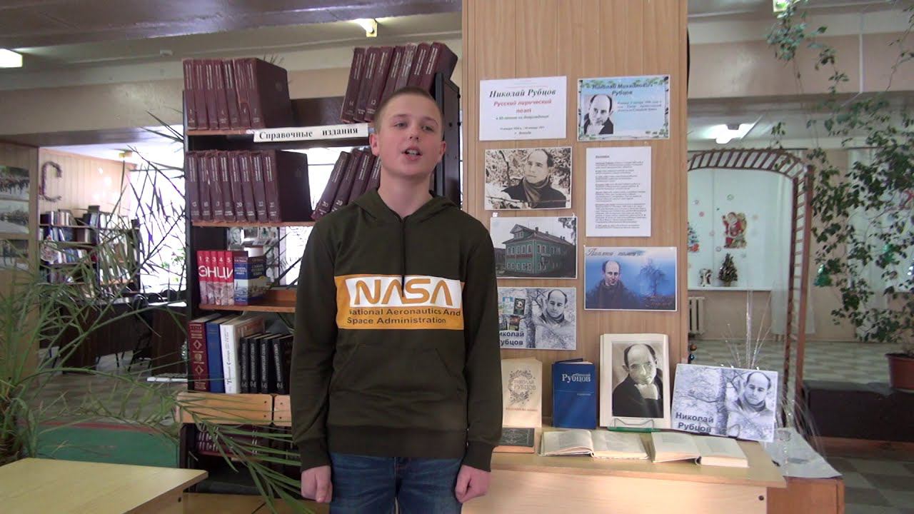 Тихая моя Родина смотреть онлайн