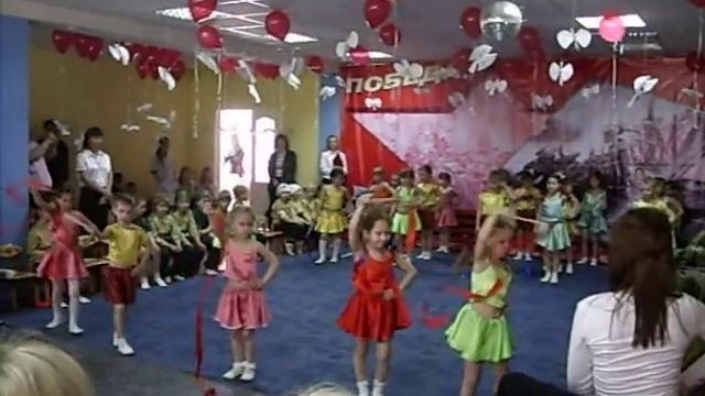 Дадим шар земной детям смотреть онлайн