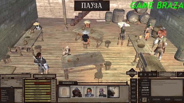Kenshi - Купил Дом и Завёл Питомца #6 смотреть онлайн
