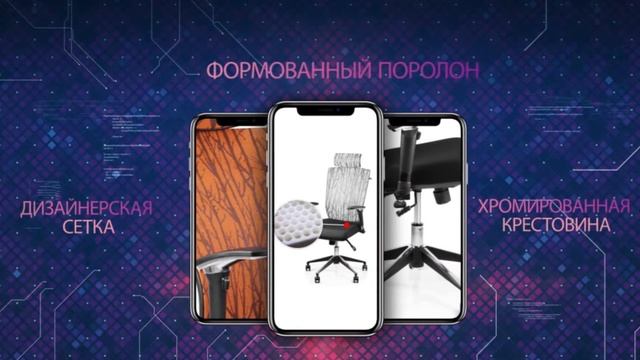 Обзор лучшего кресла для программиста [ОБЗОР КРЕСЛА И ЕГО ФУНКЦИЙ] смотреть онлайн
