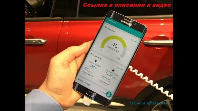 экономайзер для авто - экономайзеры дудышева для авто ч 1 смотреть онлайн