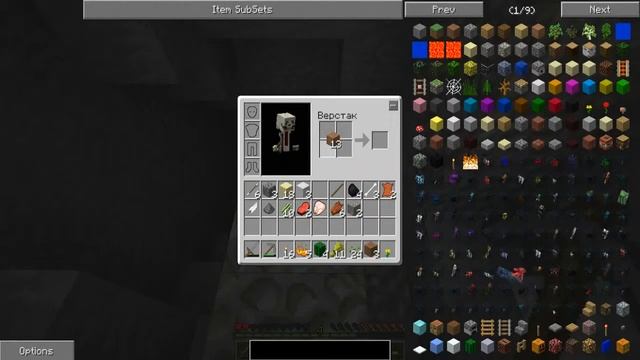 Прохождение майнкрафт,с модом дивайн рпг.№3 смотреть онлайн