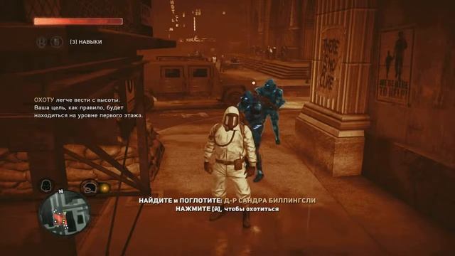 Прохождение От Олега Prototype 2 #2 смотреть онлайн